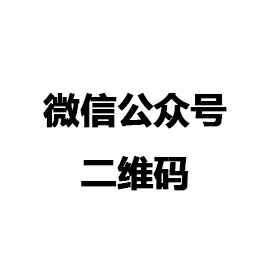 米兰公司体育·官方站网页版-米兰(中国)