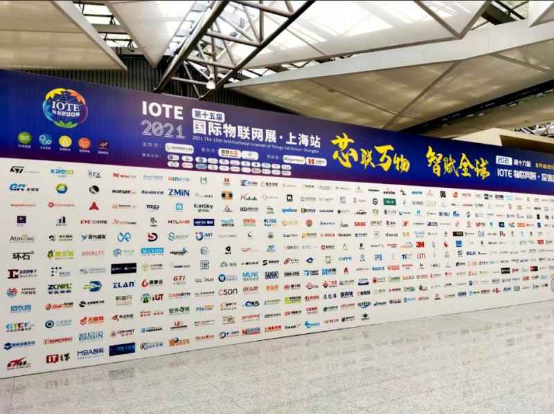 开云网页版·网站官网-开云(中国)展会配图